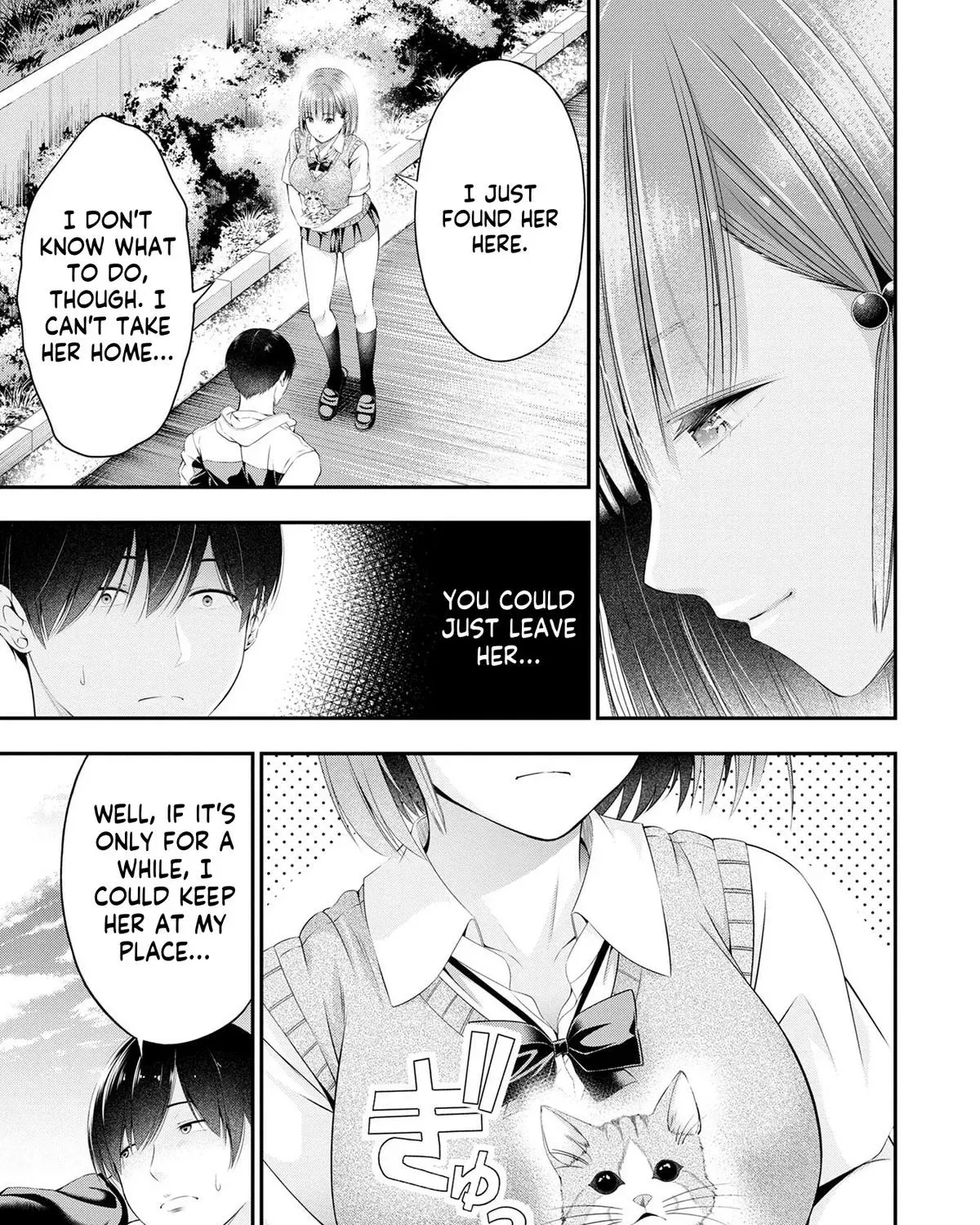 Afterschool Instant XXX Chapter 1 page 30 - 