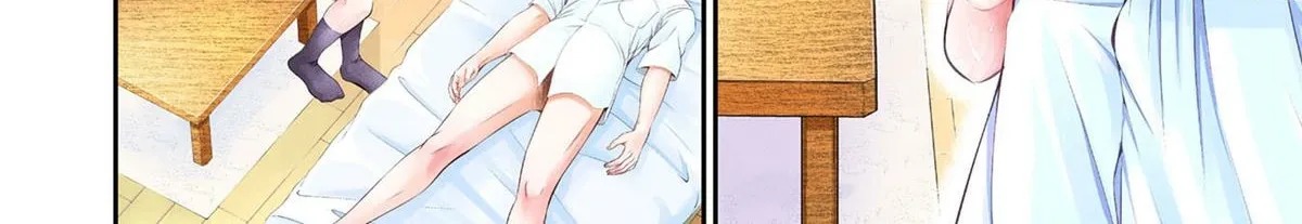 Afterschool Instant XXX Chapter 1 page 4 - 