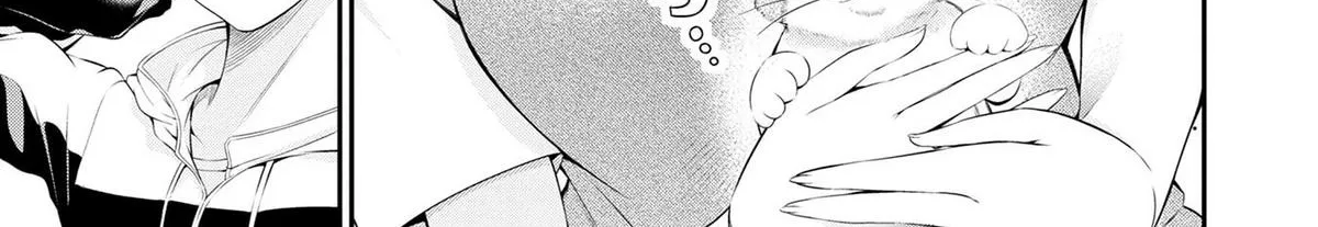 Afterschool Instant XXX Chapter 1 page 31 - 