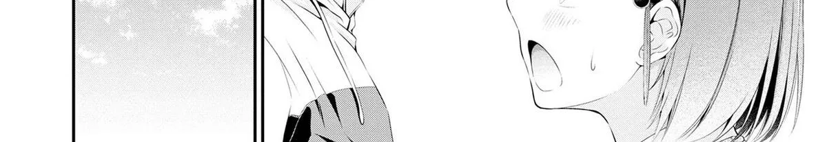 Afterschool Instant XXX Chapter 1 page 33 - 