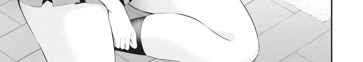 Afterschool Instant XXX Chapter 1 page 43 - 