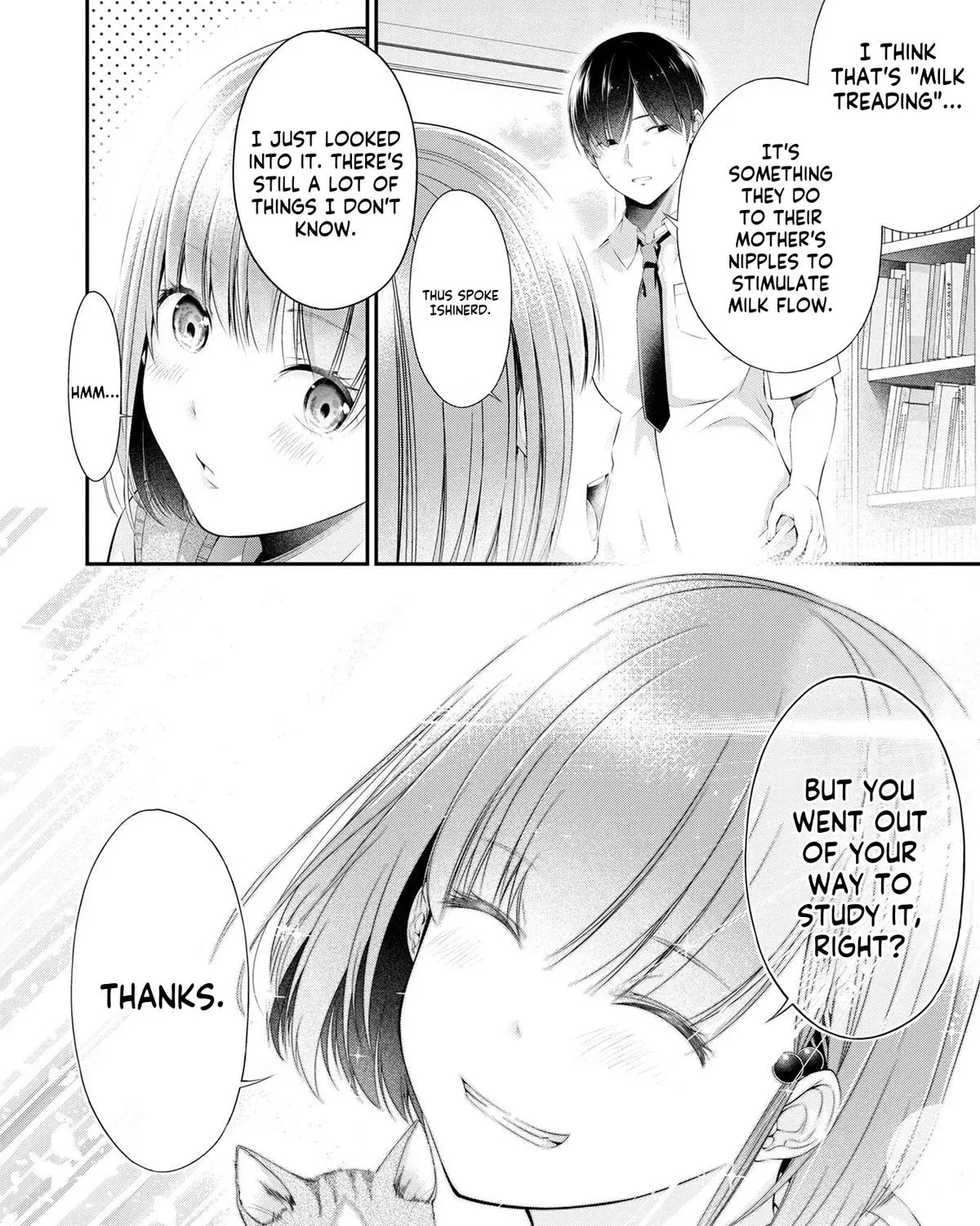 Afterschool Instant XXX Chapter 1 page 44 - 