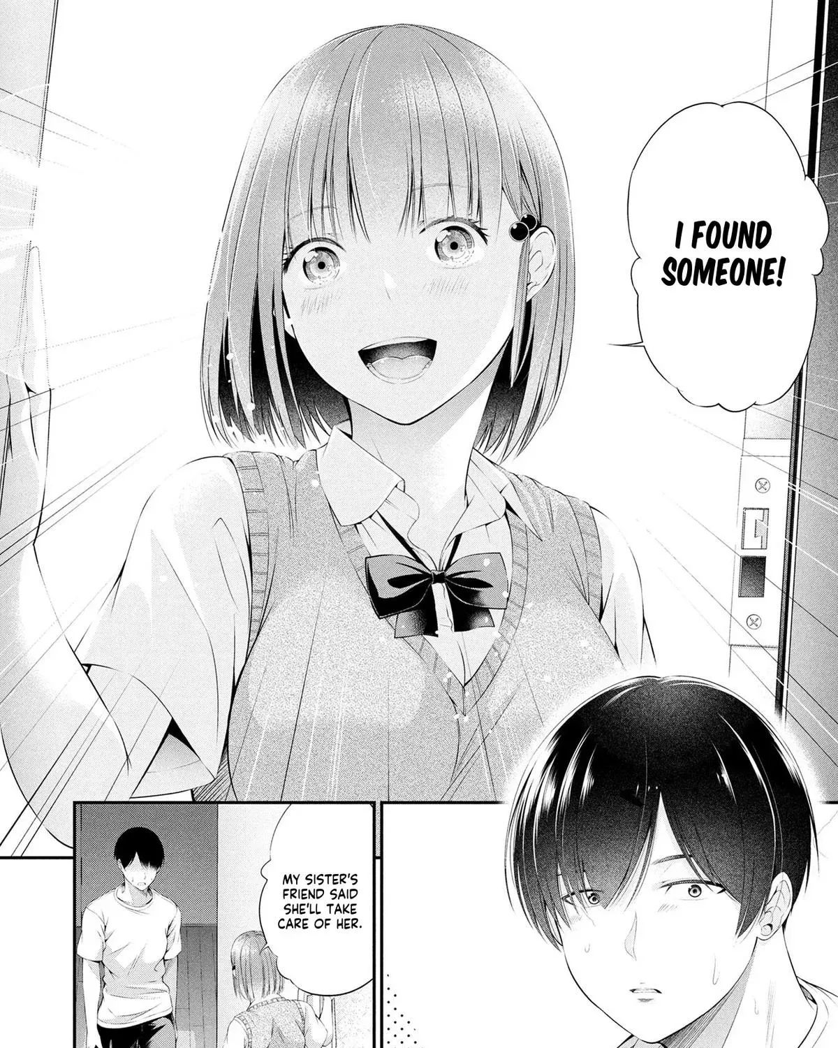 Afterschool Instant XXX Chapter 1 page 48 - 