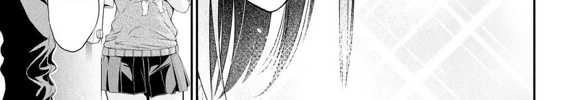 Afterschool Instant XXX Chapter 1 page 51 - 
