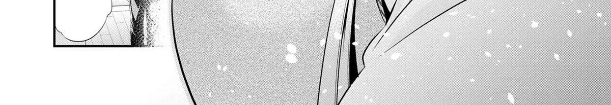 Afterschool Instant XXX Chapter 1 page 53 - 