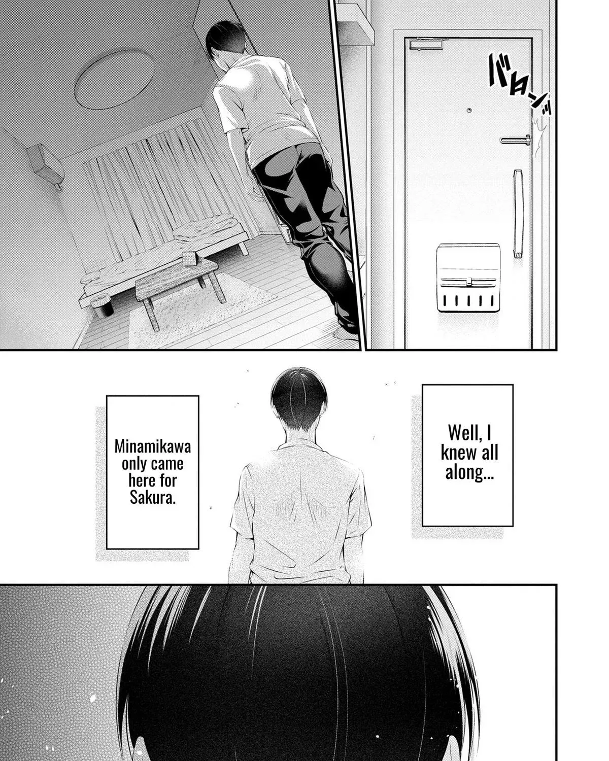 Afterschool Instant XXX Chapter 1 page 54 - 
