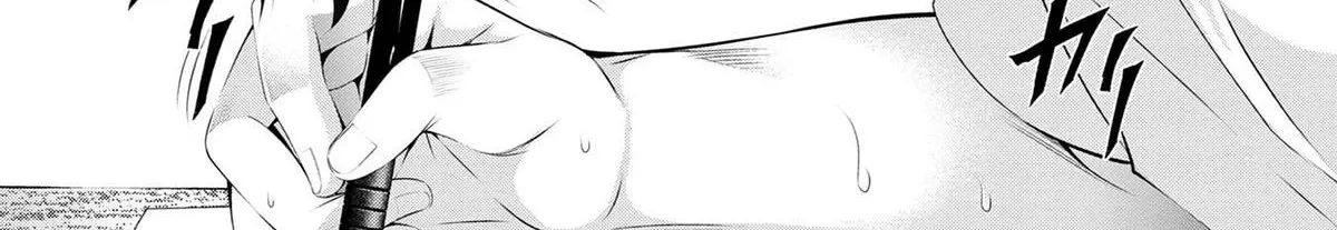 Afterschool Instant XXX Chapter 1 page 57 - 