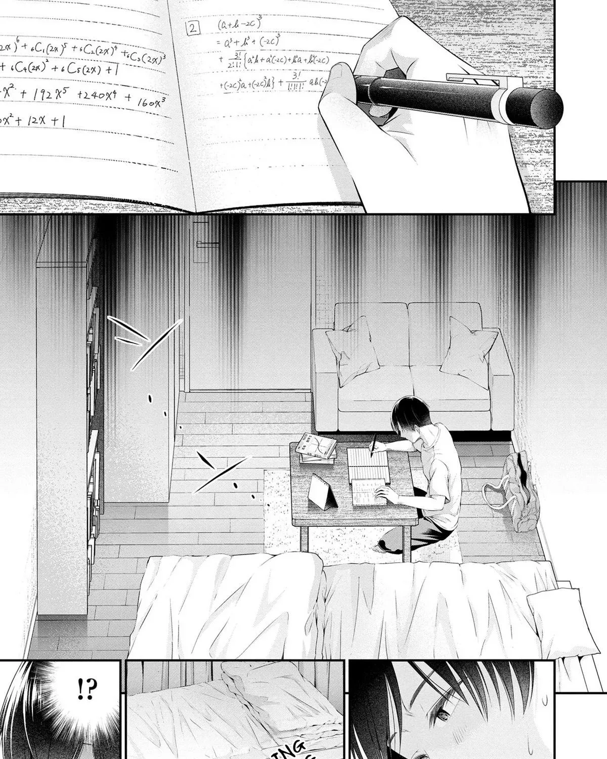 Afterschool Instant XXX Chapter 1 page 58 - 