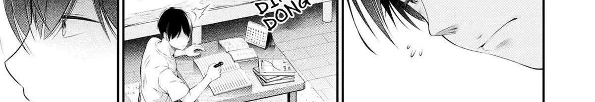 Afterschool Instant XXX Chapter 1 page 59 - 