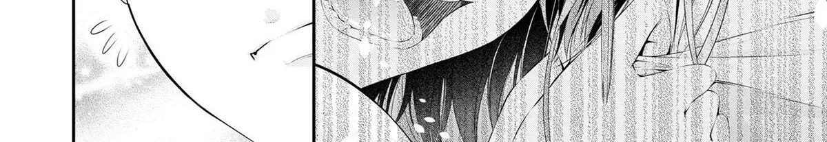 Afterschool Instant XXX Chapter 1 page 65 - 