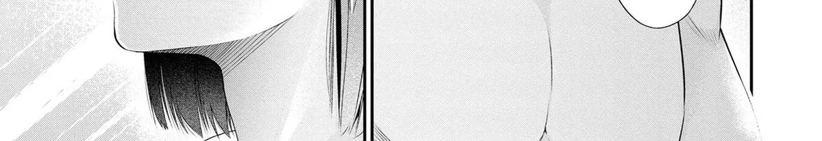 Afterschool Instant XXX Chapter 1 page 79 - 
