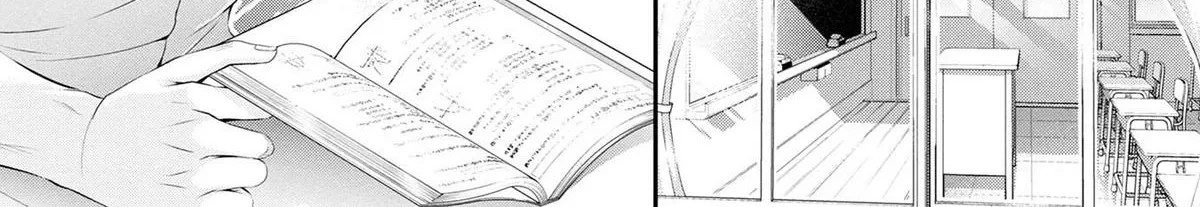 Afterschool Instant XXX Chapter 1 page 9 - 