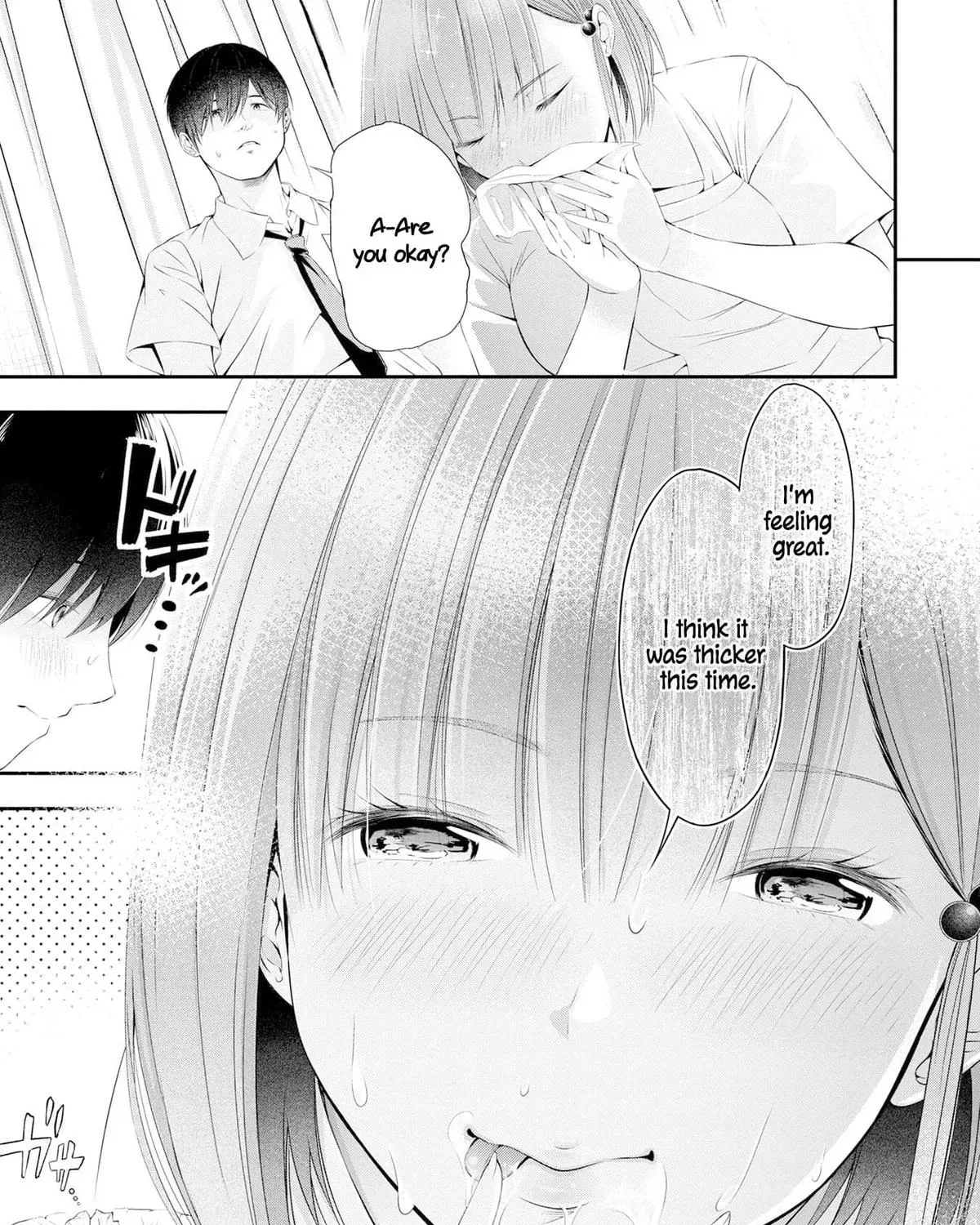 Afterschool Instant XXX Chapter 2 page 11 - 