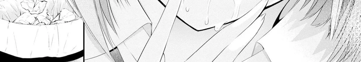 Afterschool Instant XXX Chapter 2 page 12 - 