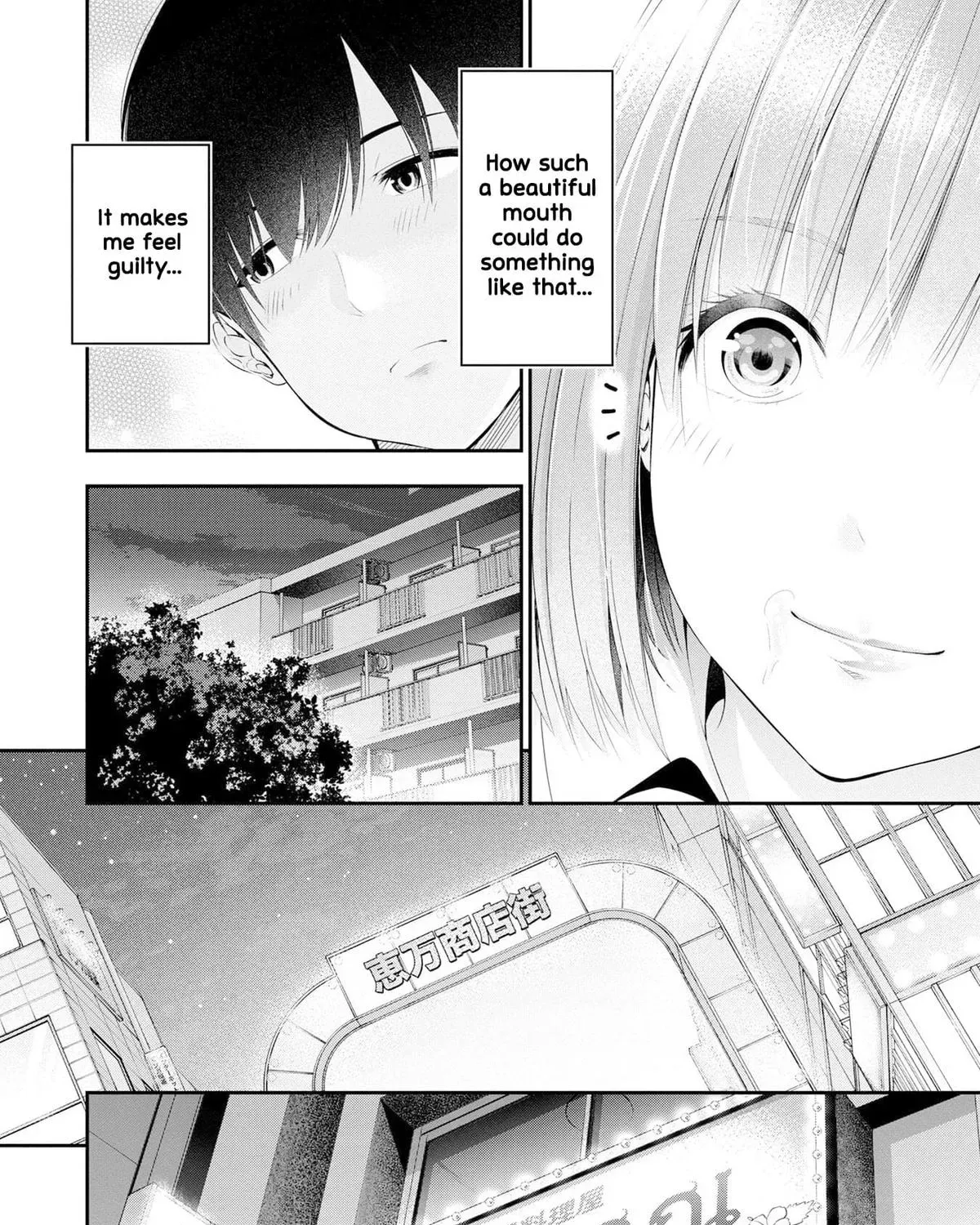 Afterschool Instant XXX Chapter 2 page 13 - 