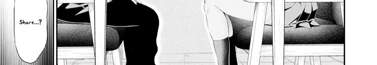 Afterschool Instant XXX Chapter 2 page 16 - 