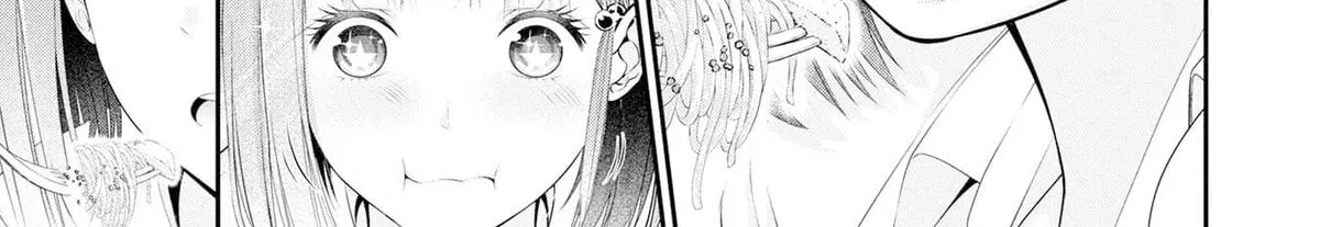 Afterschool Instant XXX Chapter 2 page 20 - 