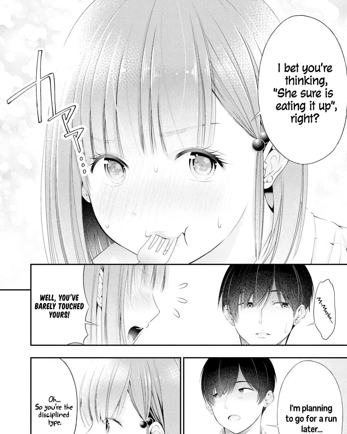 Afterschool Instant XXX Chapter 2 page 21 - 
