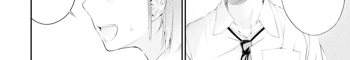 Afterschool Instant XXX Chapter 2 page 22 - 