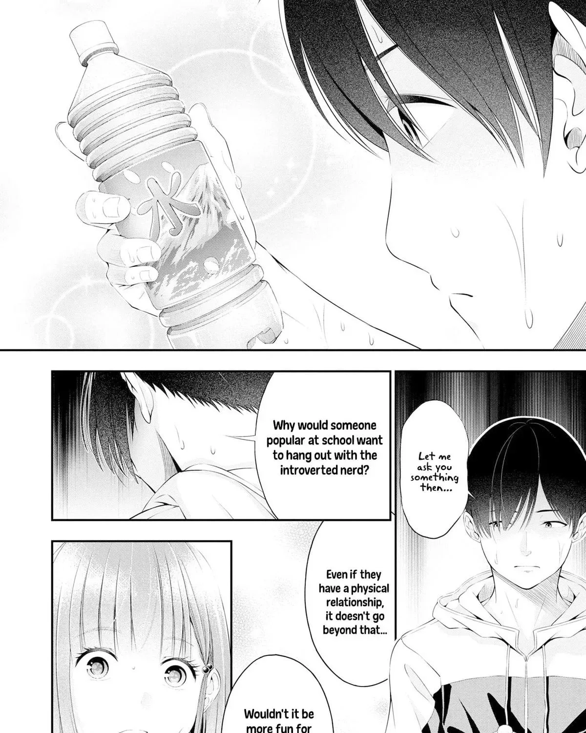 Afterschool Instant XXX Chapter 2 page 37 - 