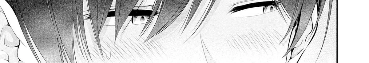 Afterschool Instant XXX Chapter 2 page 44 - 