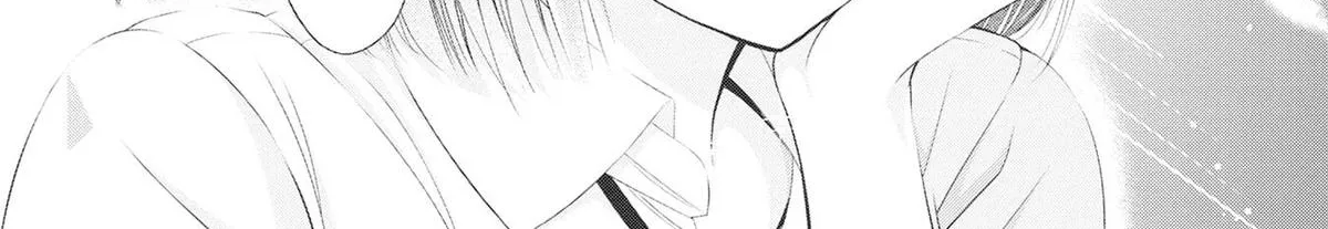 Afterschool Instant XXX Chapter 2 page 6 - 
