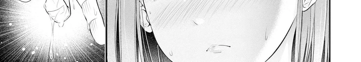 Afterschool Instant XXX Chapter 2 page 52 - 