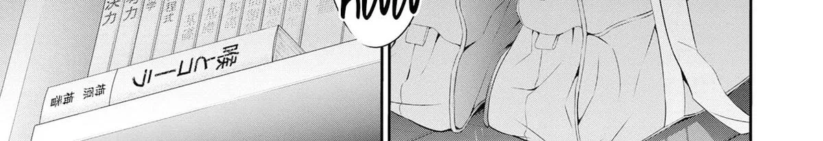 Afterschool Instant XXX Chapter 2 page 60 - 