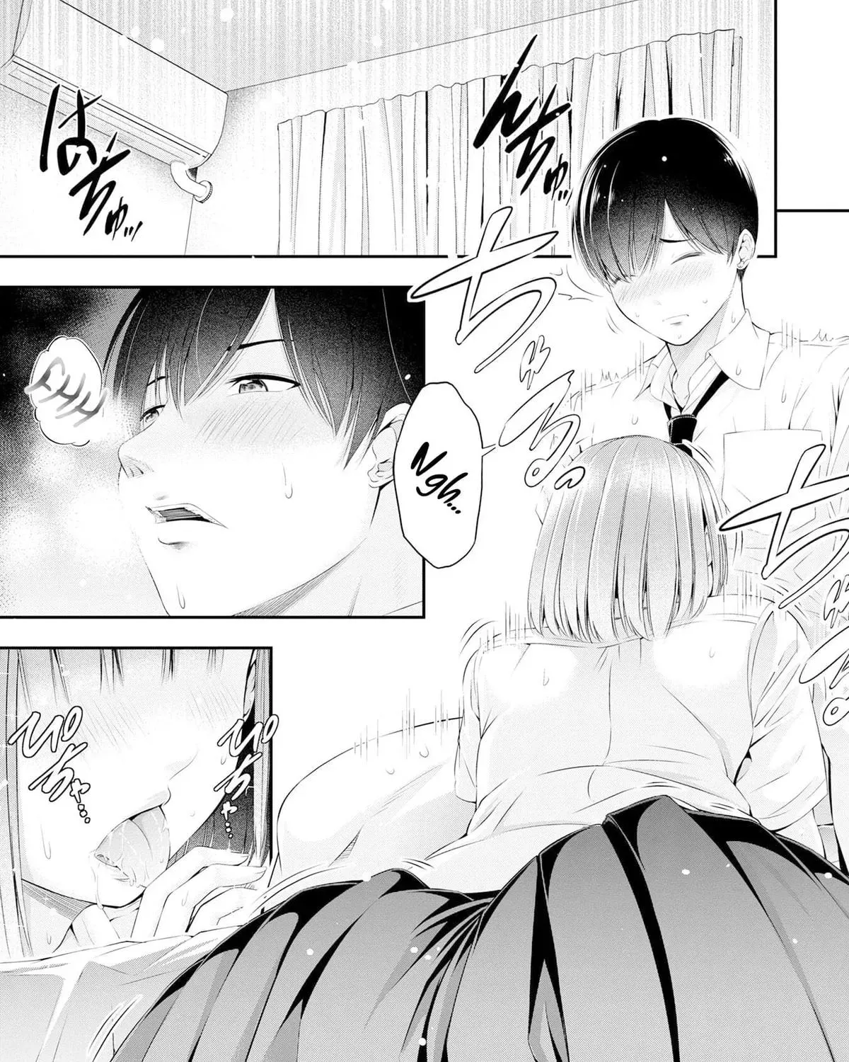 Afterschool Instant XXX Chapter 2 page 7 - 