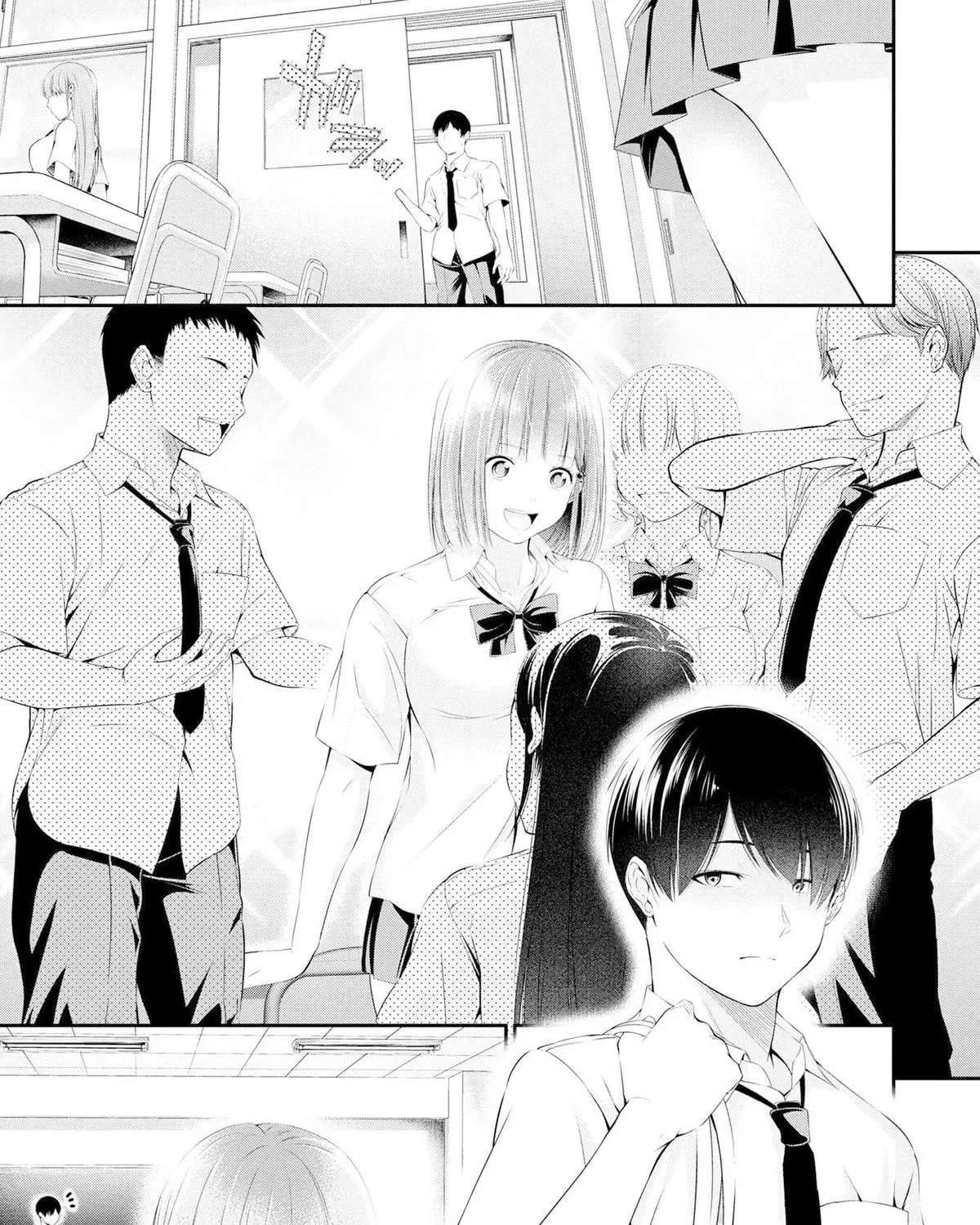 Afterschool Instant XXX Chapter 2 page 67 - 