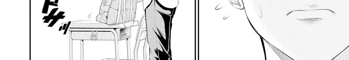 Afterschool Instant XXX Chapter 2 page 70 - 