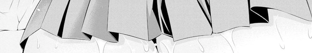 Afterschool Instant XXX Chapter 2 page 8 - 