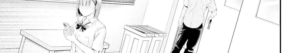 Afterschool Instant XXX Chapter 2 page 72 - 