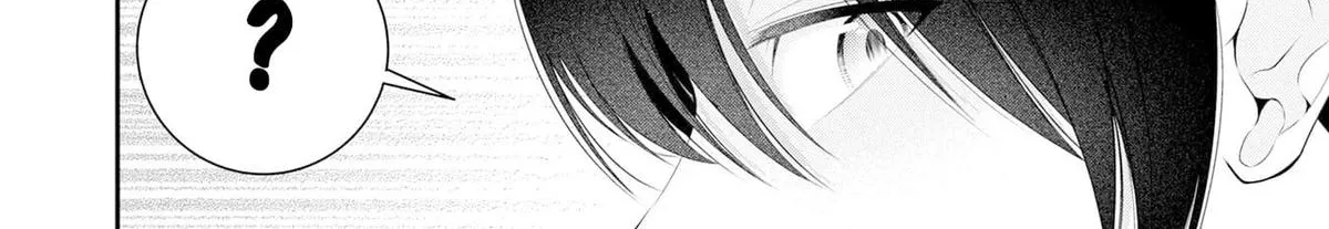 Afterschool Instant XXX Chapter 2 page 74 - 