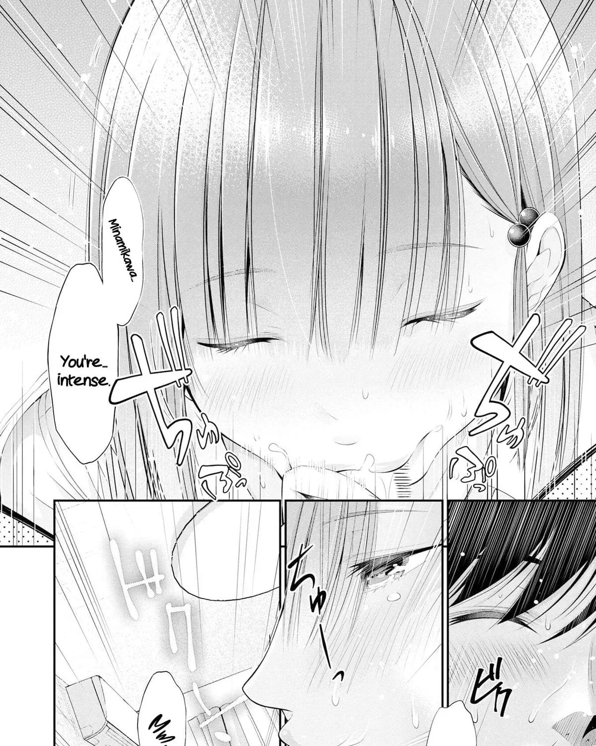 Afterschool Instant XXX Chapter 2 page 9 - 