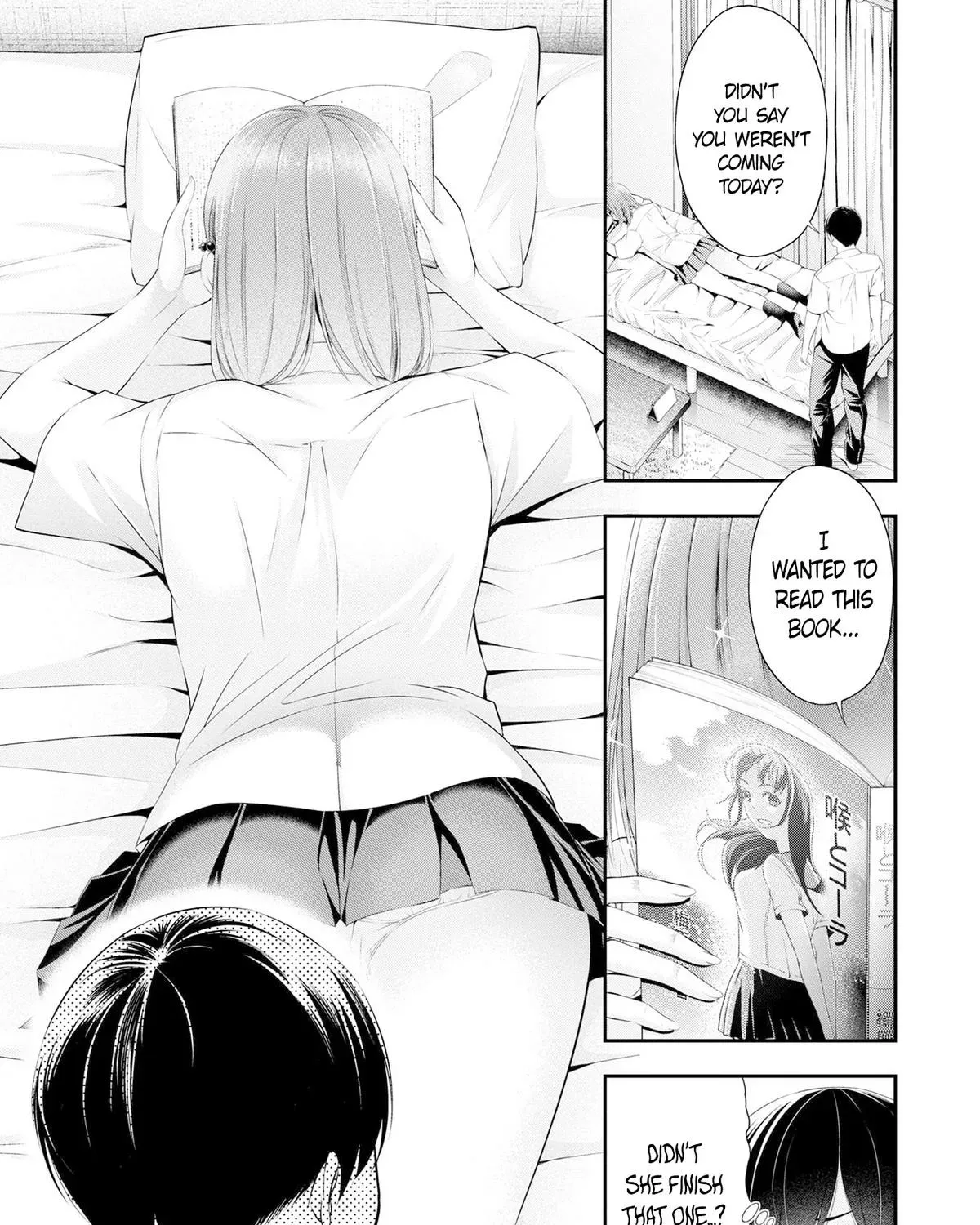 Afterschool Instant XXX Chapter 3 page 15 - 