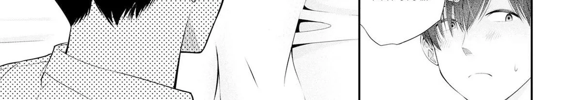 Afterschool Instant XXX Chapter 3 page 16 - 