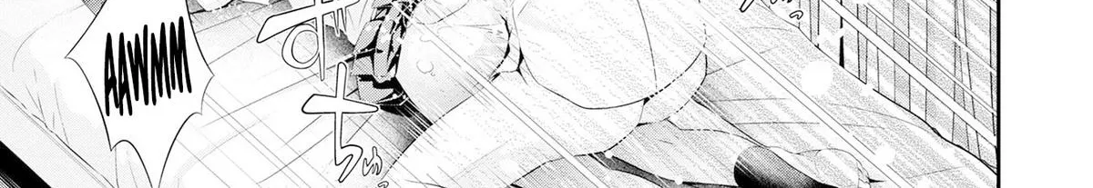 Afterschool Instant XXX Chapter 3 page 24 - 