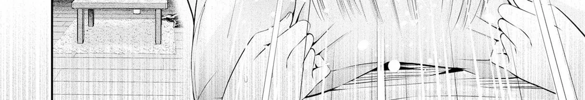 Afterschool Instant XXX Chapter 3 page 26 - 