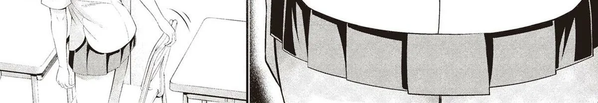 Afterschool Instant XXX Chapter 3 page 4 - 