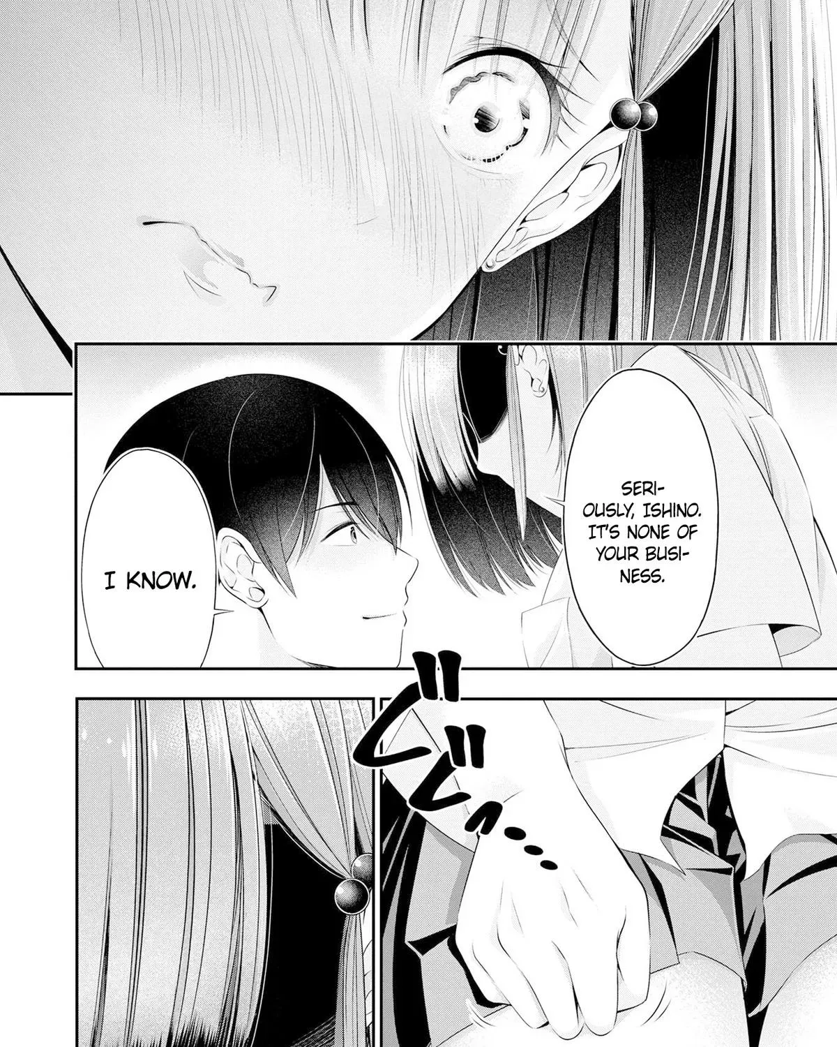 Afterschool Instant XXX Chapter 3 page 33 - 