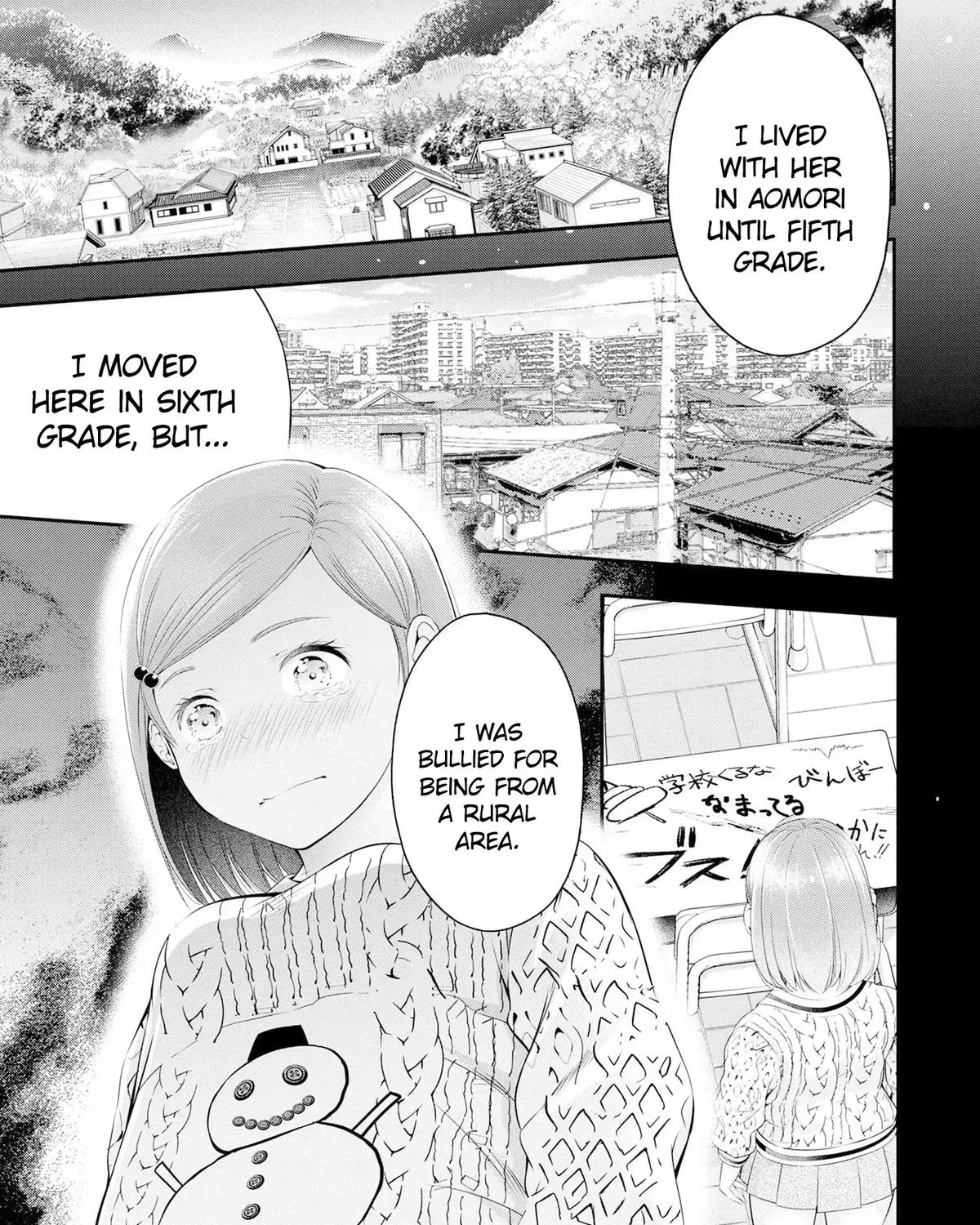 Afterschool Instant XXX Chapter 3 page 39 - 