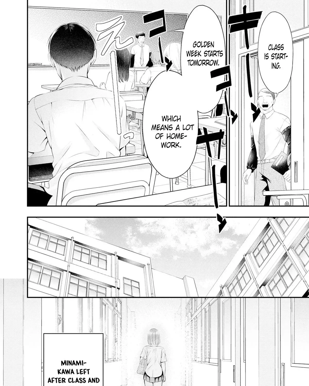 Afterschool Instant XXX Chapter 3 page 5 - 