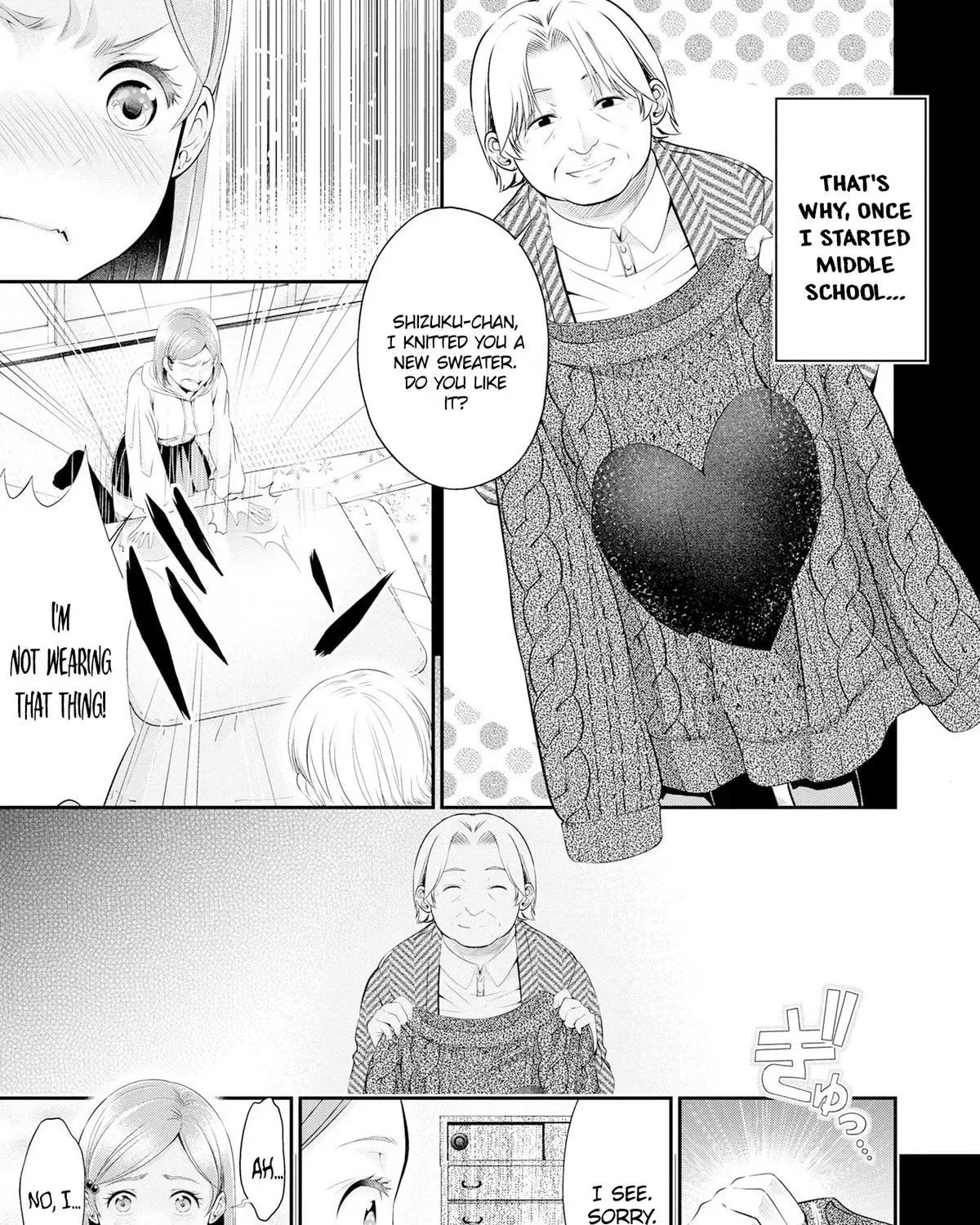Afterschool Instant XXX Chapter 3 page 43 - 