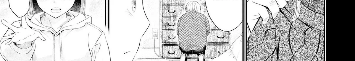 Afterschool Instant XXX Chapter 3 page 44 - 