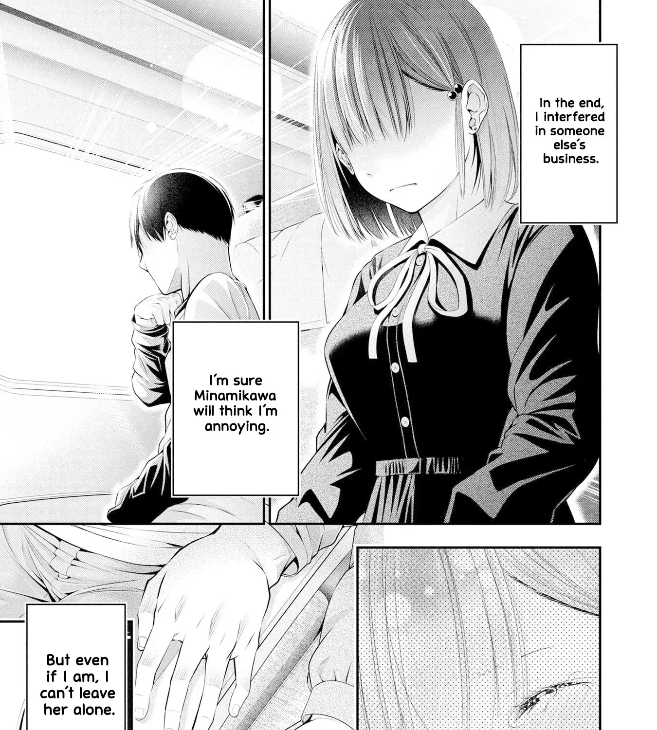 Afterschool Instant XXX Chapter 4 page 11 - 