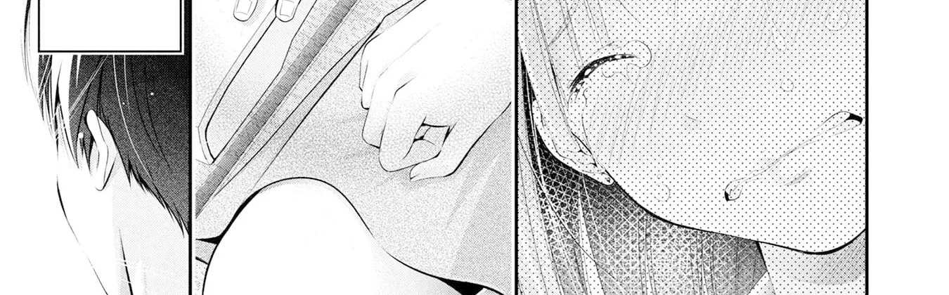 Afterschool Instant XXX Chapter 4 page 12 - 