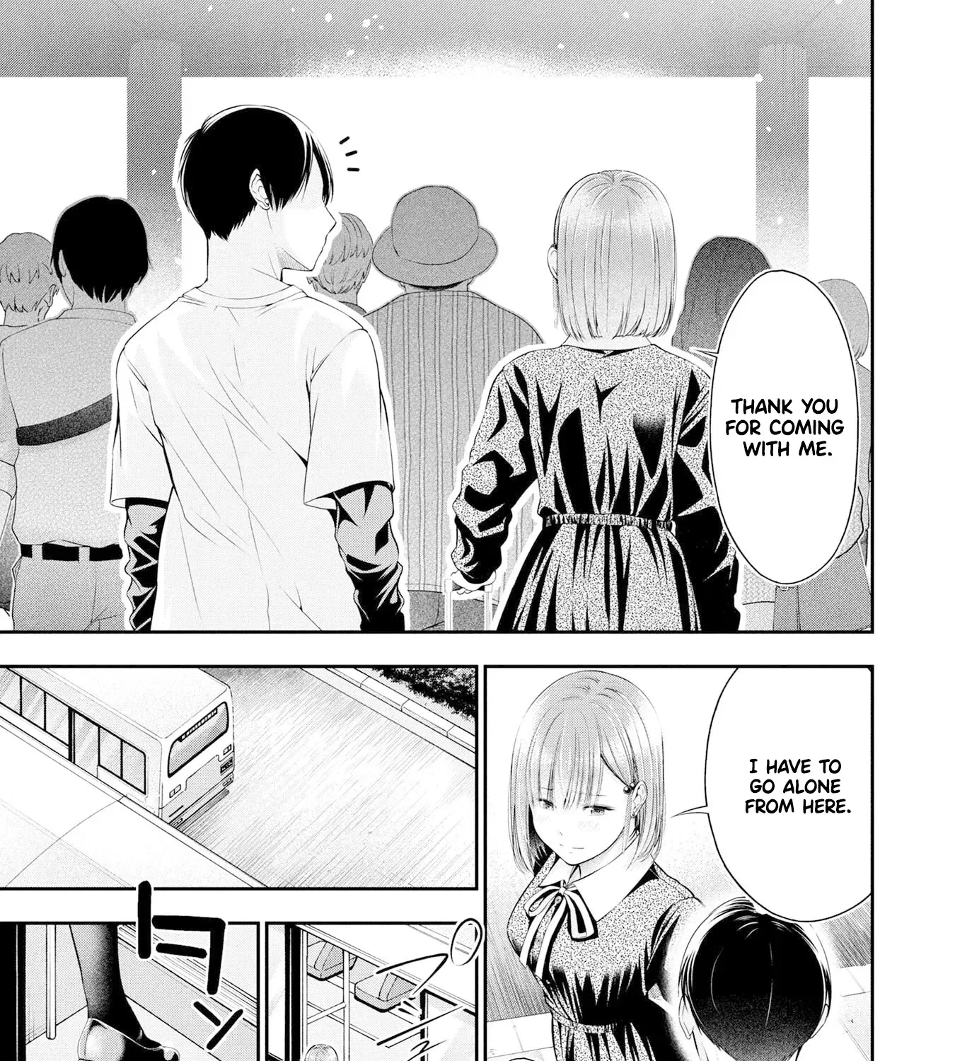 Afterschool Instant XXX Chapter 4 page 15 - 