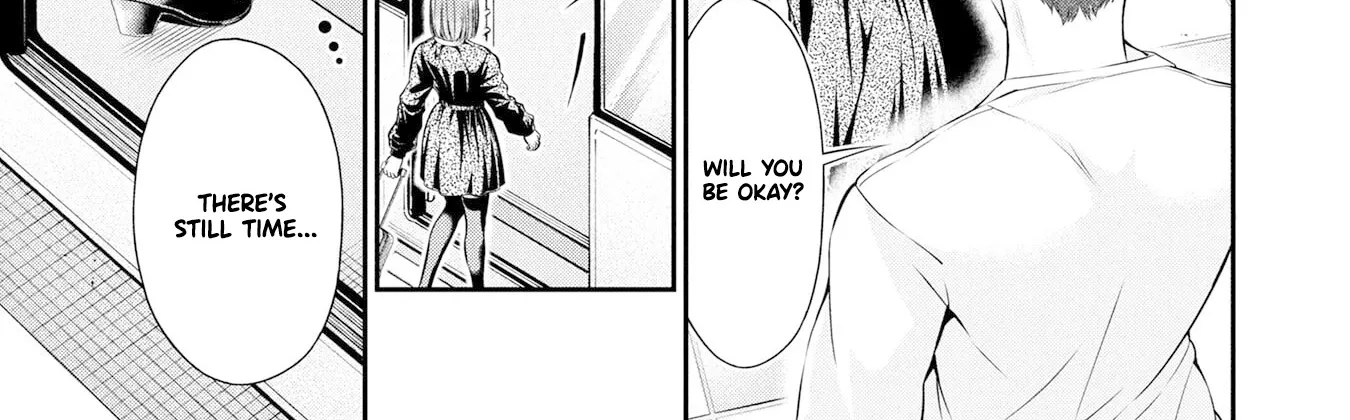 Afterschool Instant XXX Chapter 4 page 16 - 