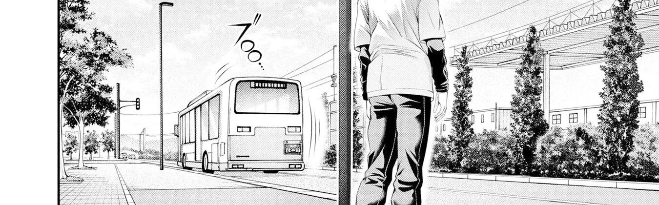 Afterschool Instant XXX Chapter 4 page 18 - 
